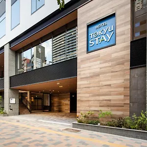 Hotel Tokyu Shinjuku Eastside ***