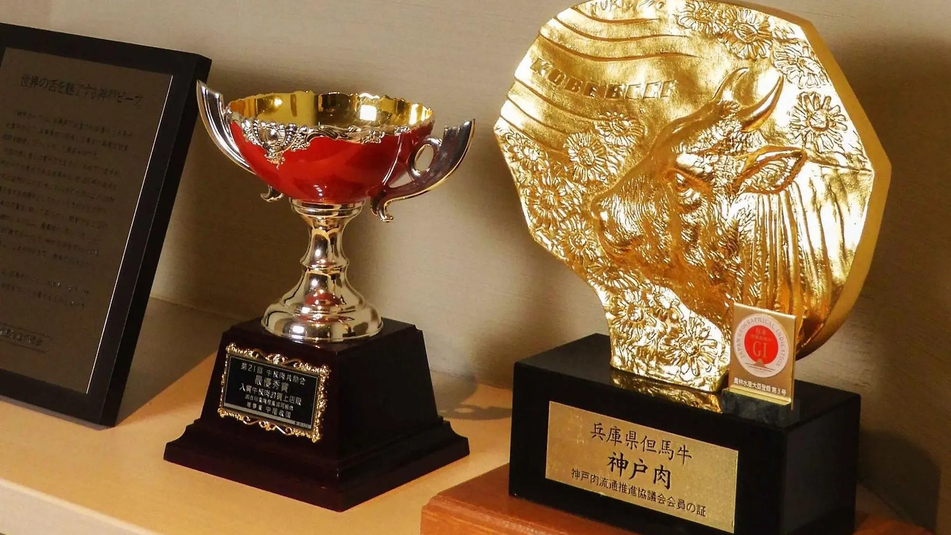 Ana Crowne Plaza Kobe By Ihg Hotel